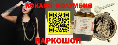 а пвп мука Старая Купавна