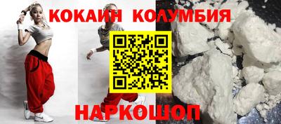 мяу мяу мука Среднеуральск