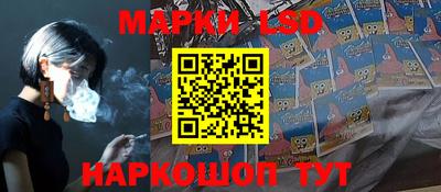 мяу мяу мука Среднеуральск