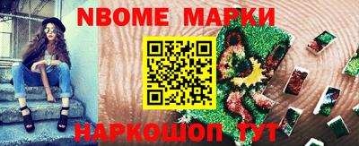 мяу мяу мука Среднеуральск