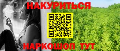 мяу мяу мука Среднеуральск
