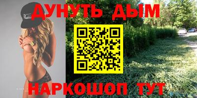 мяу мяу мука Среднеуральск