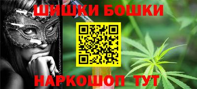 мяу мяу мука Среднеуральск