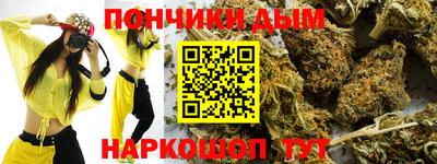 мяу мяу мука Среднеуральск