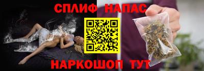 мяу мяу мука Среднеуральск