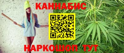 мяу мяу мука Среднеуральск