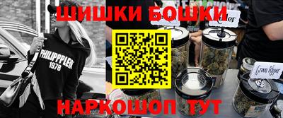 а пвп мука Старая Купавна