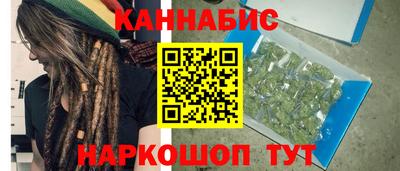 а пвп мука Старая Купавна