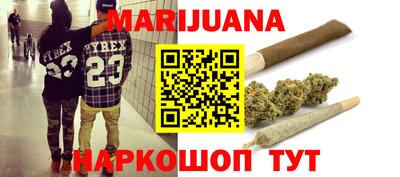 мяу мяу мука Среднеуральск