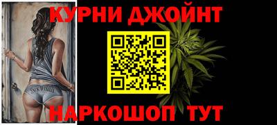 а пвп мука Старая Купавна