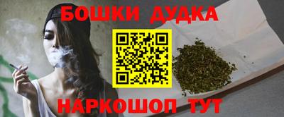 а пвп мука Старая Купавна
