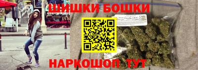 мяу мяу мука Среднеуральск