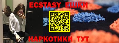 мяу мяу мука Среднеуральск