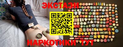 мяу мяу мука Среднеуральск