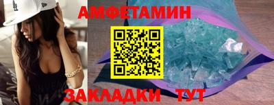 jwh Ставрополь
