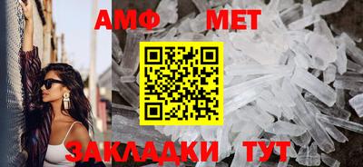 jwh Ставрополь
