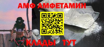 jwh Ставрополь