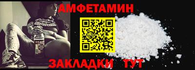 jwh Ставрополь