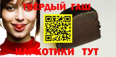 мяу мяу мука Среднеуральск