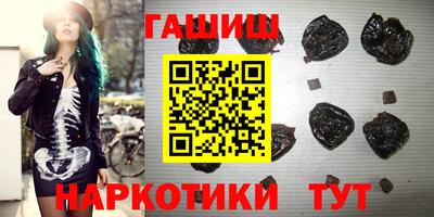 а пвп мука Старая Купавна